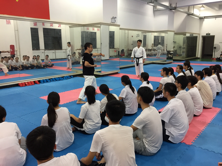 3044永利集团官网