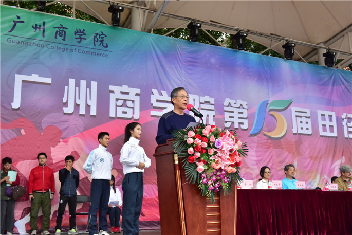 3044永利集团官网