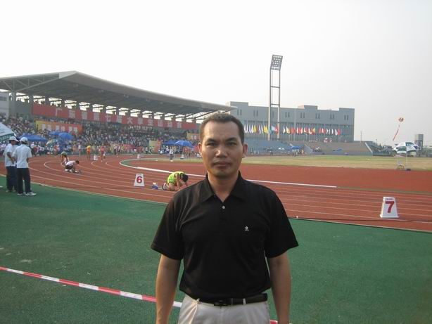 3044永利集团官网