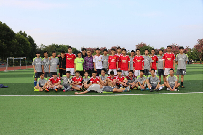 3044永利集团官网