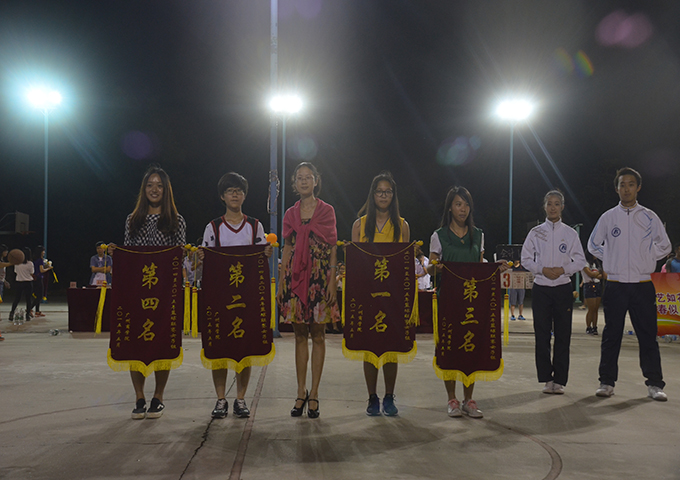 3044永利集团官网