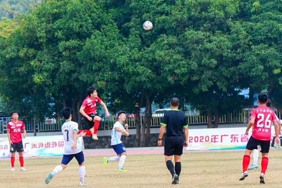 3044永利集团官网