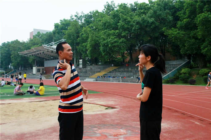 3044永利集团官网