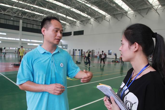 3044永利集团官网