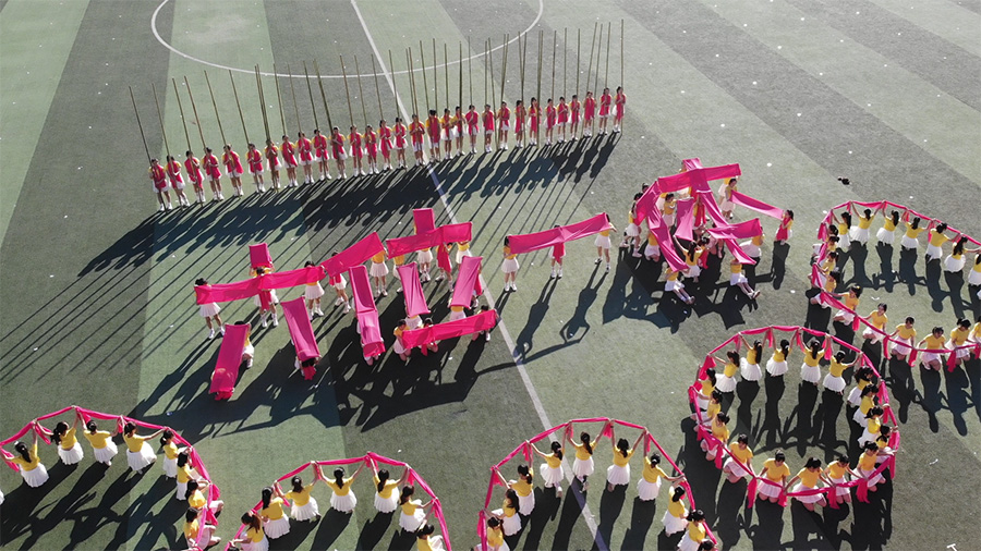 3044永利集团官网