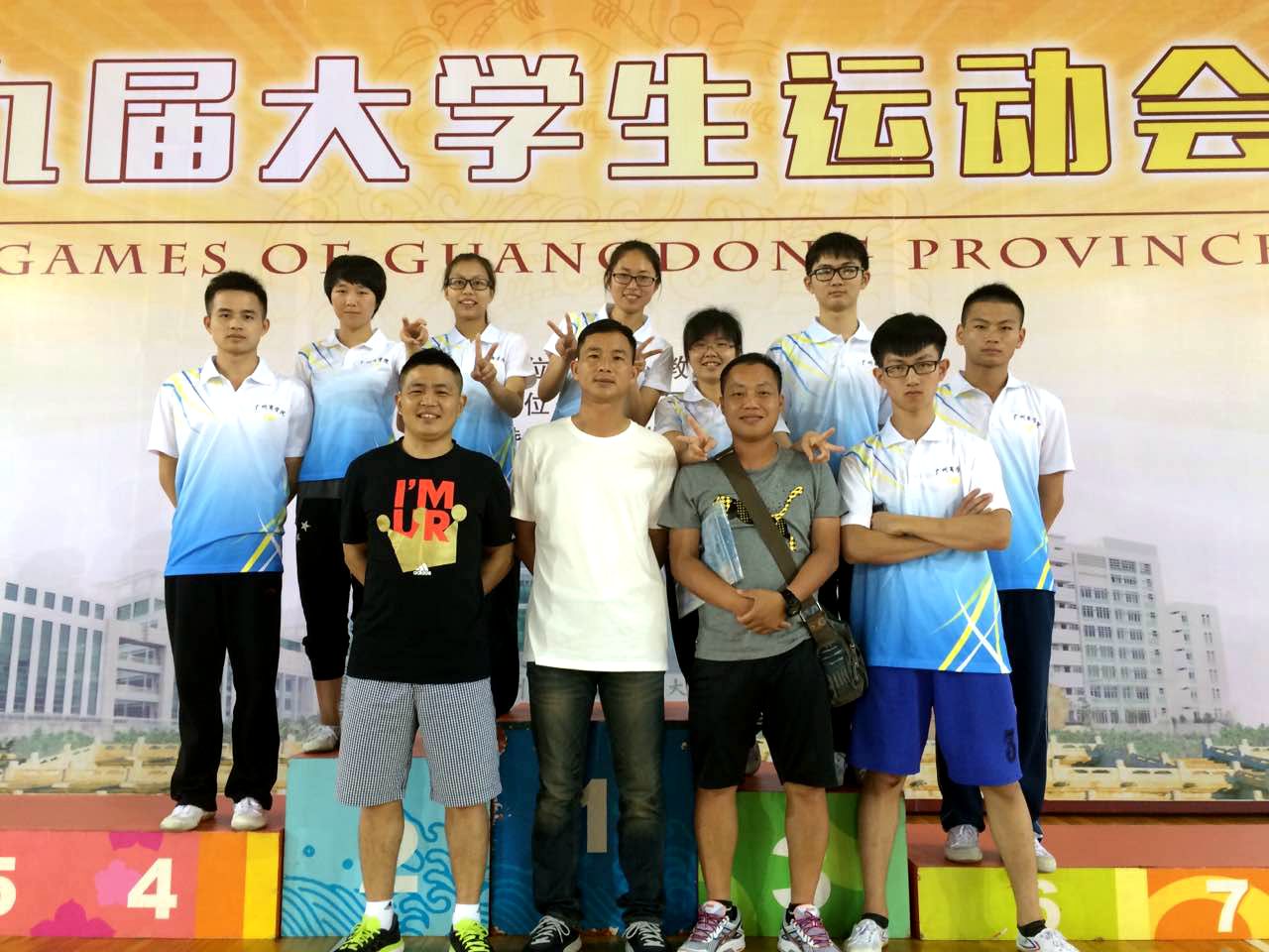 3044永利集团官网