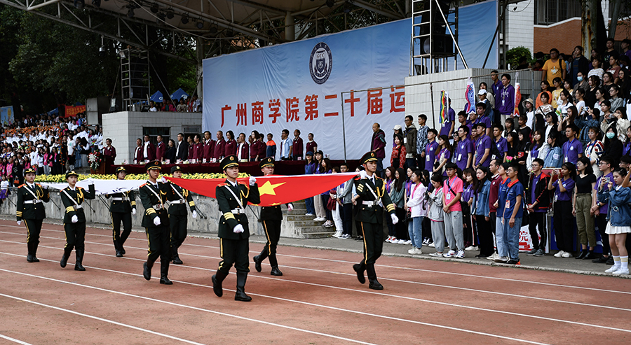 3044永利集团官网