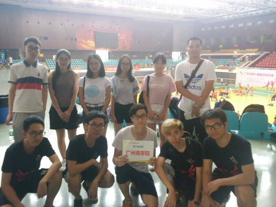 3044永利集团官网