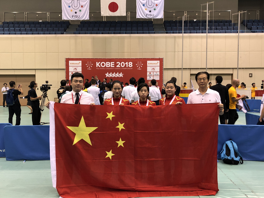 3044永利集团官网