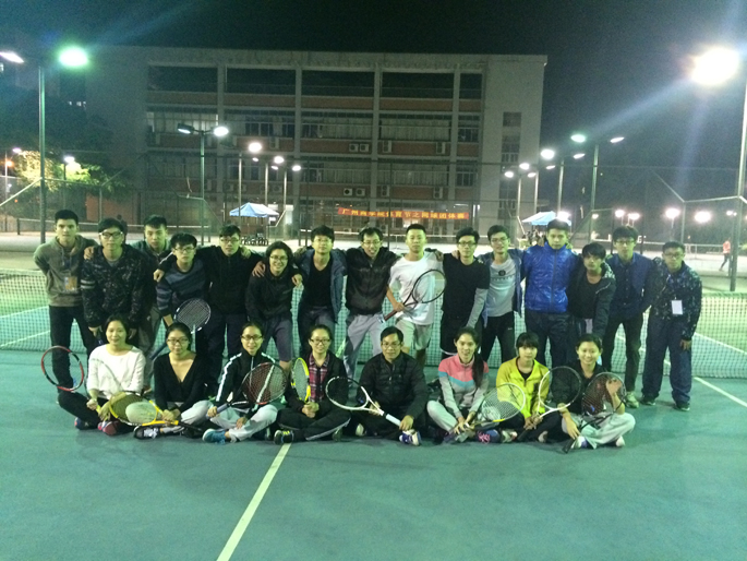 3044永利集团官网