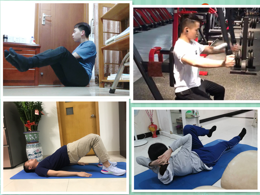 3044永利集团官网