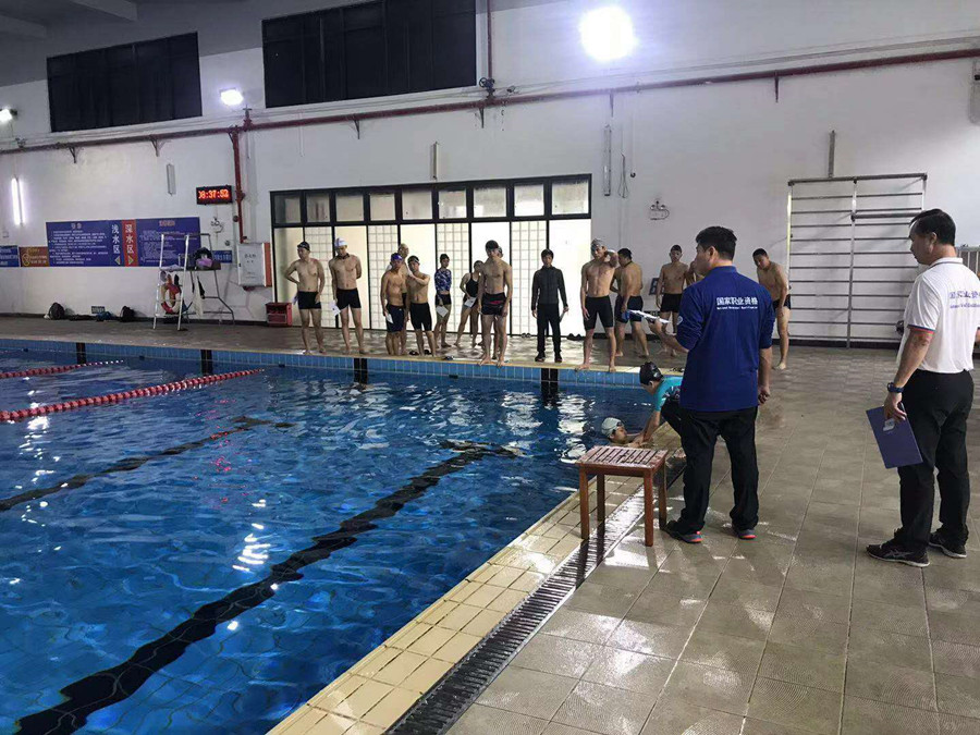 3044永利集团官网