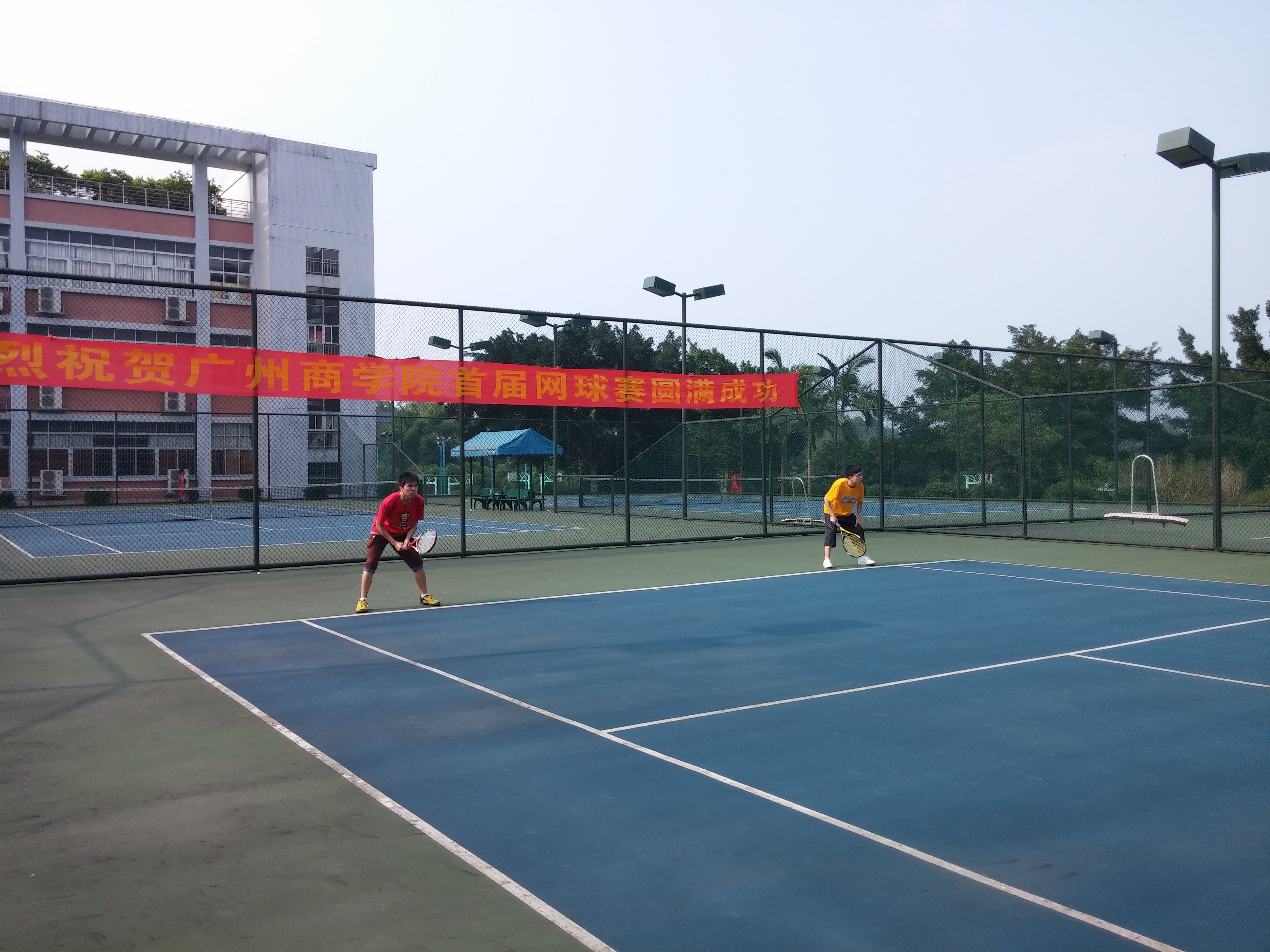 3044永利集团官网