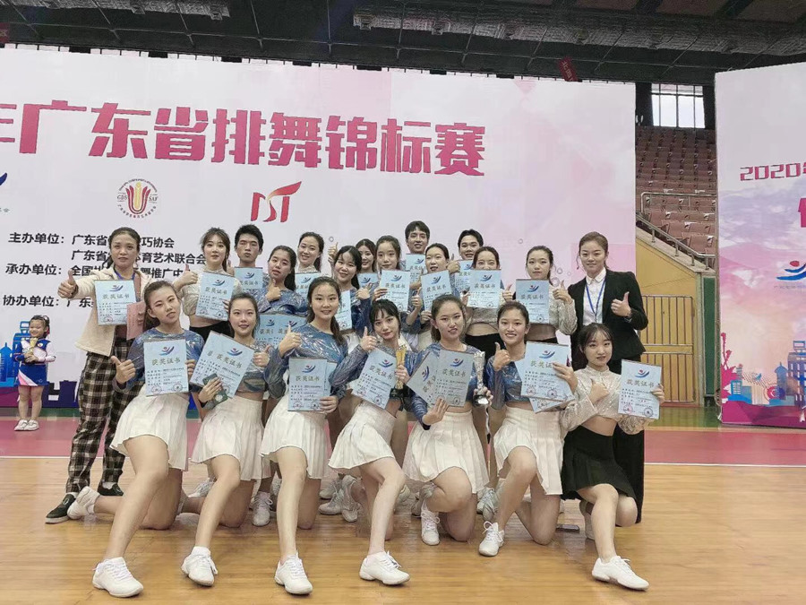 3044永利集团官网