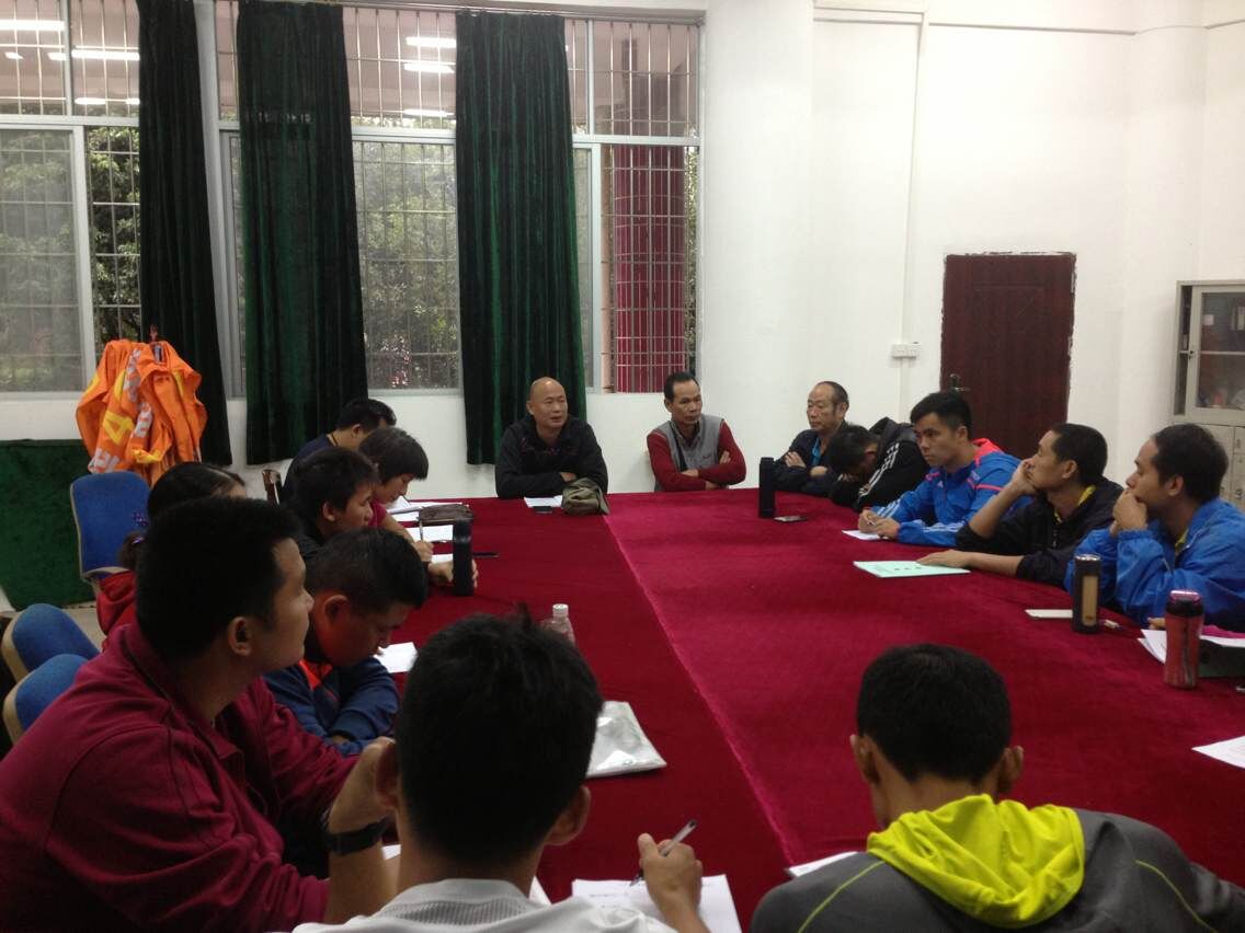 3044永利集团官网