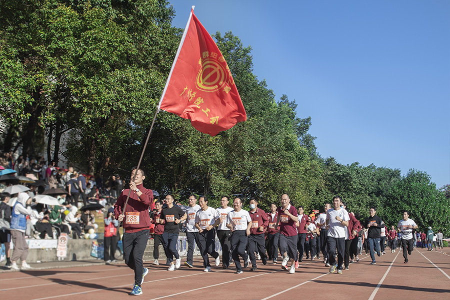 3044永利集团官网