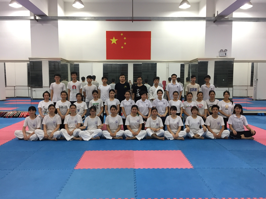 3044永利集团官网