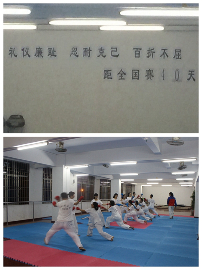 3044永利集团官网