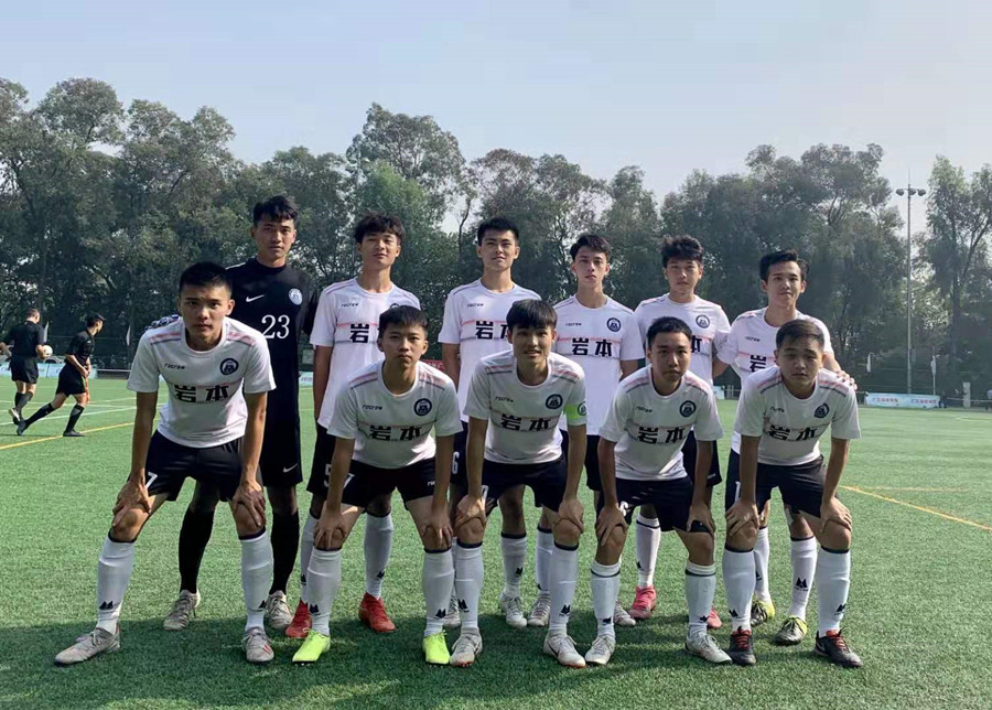 3044永利集团官网