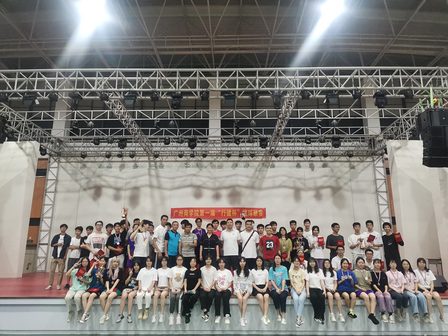 3044永利集团官网