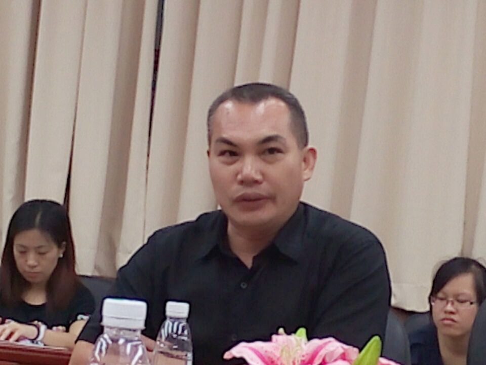 3044永利集团官网