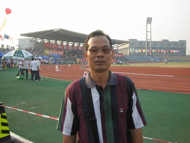 3044永利集团官网