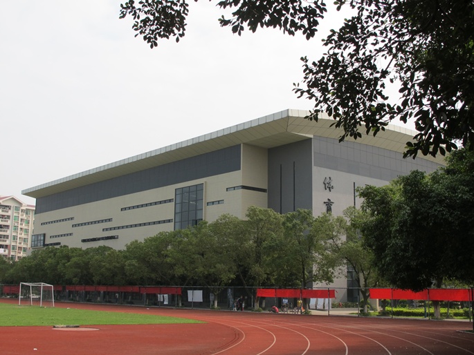 3044永利集团官网