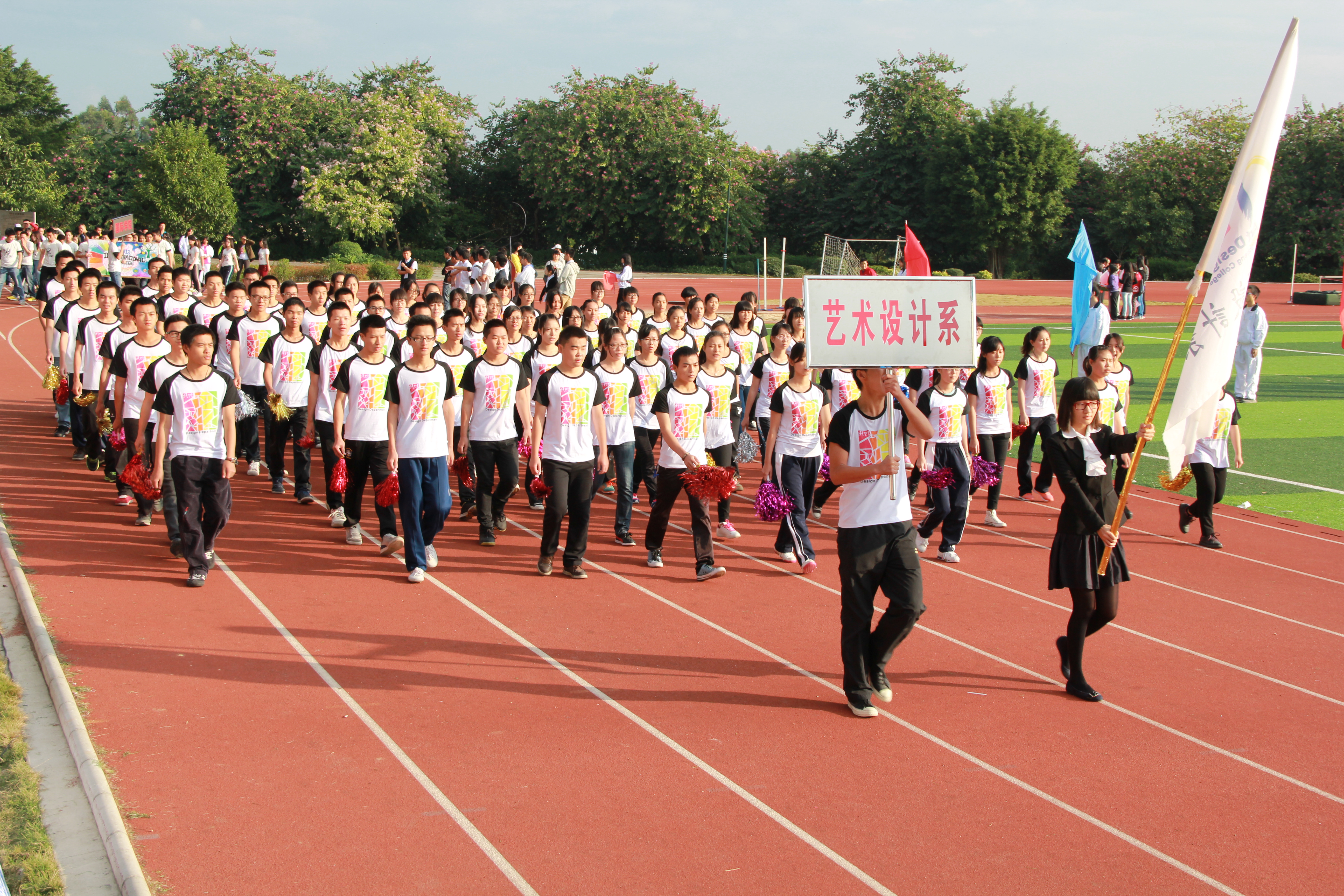 3044永利集团官网