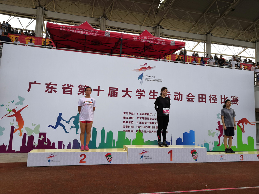 3044永利集团官网