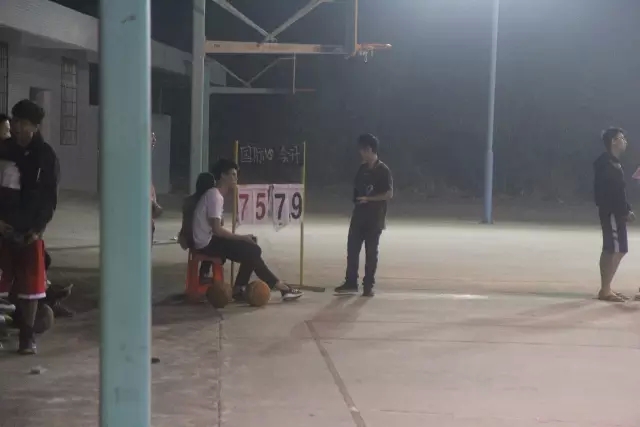 3044永利集团官网