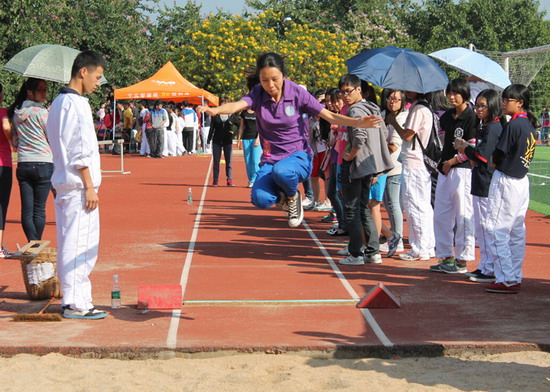 3044永利集团官网