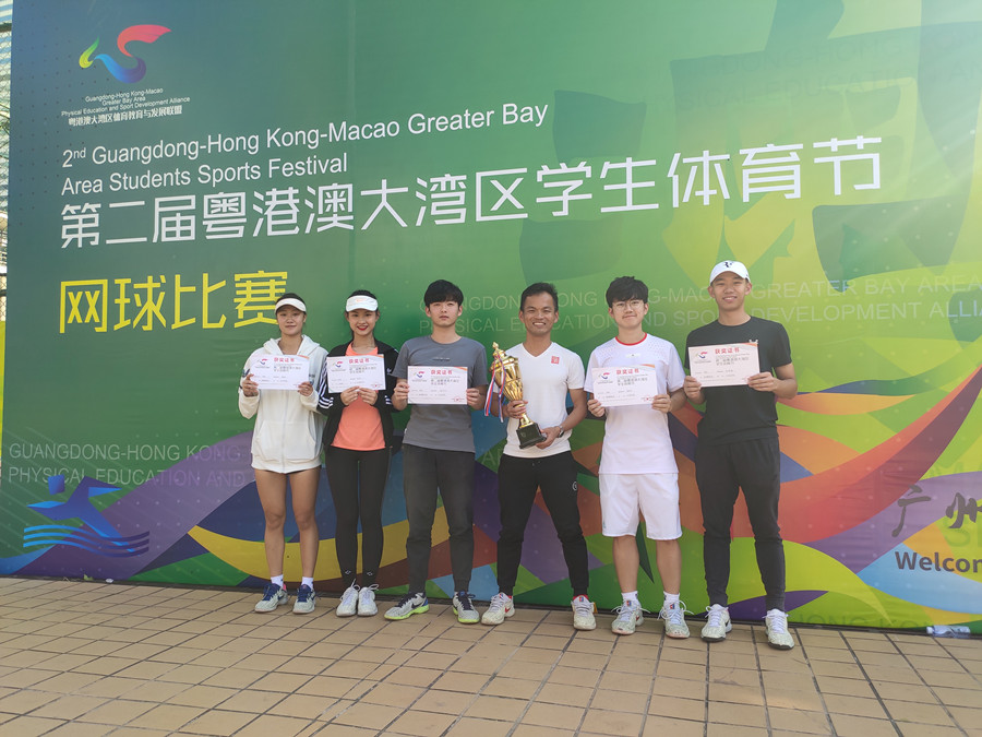 3044永利集团官网