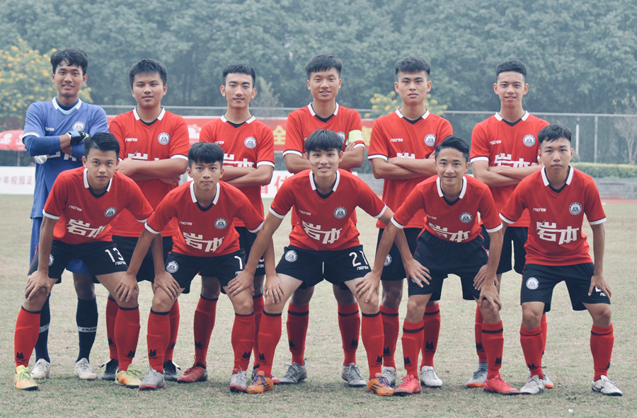 3044永利集团官网