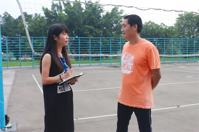 3044永利集团官网