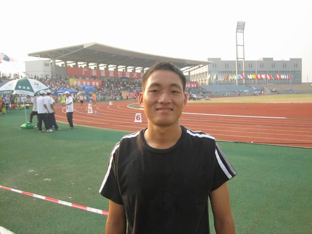 3044永利集团官网