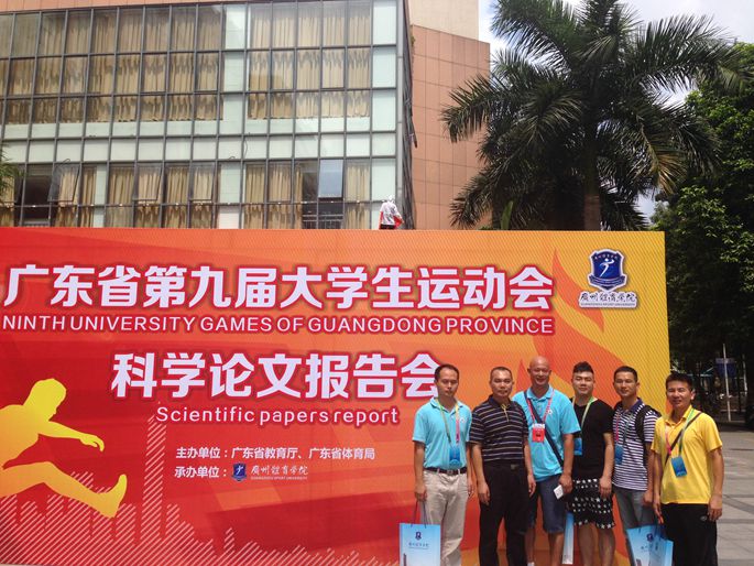 3044永利集团官网