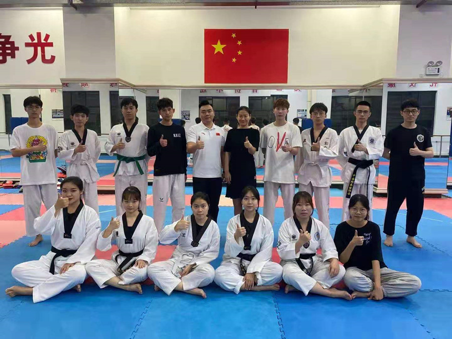 3044永利集团官网