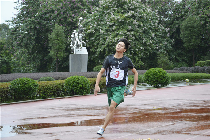 3044永利集团官网