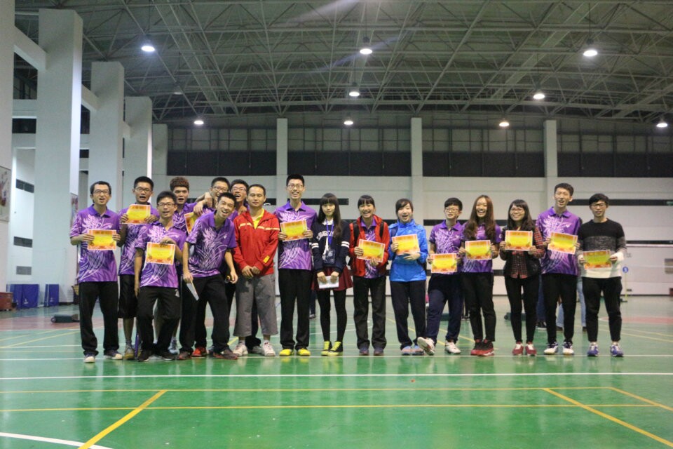 3044永利集团官网