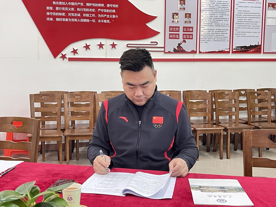 3044永利集团官网