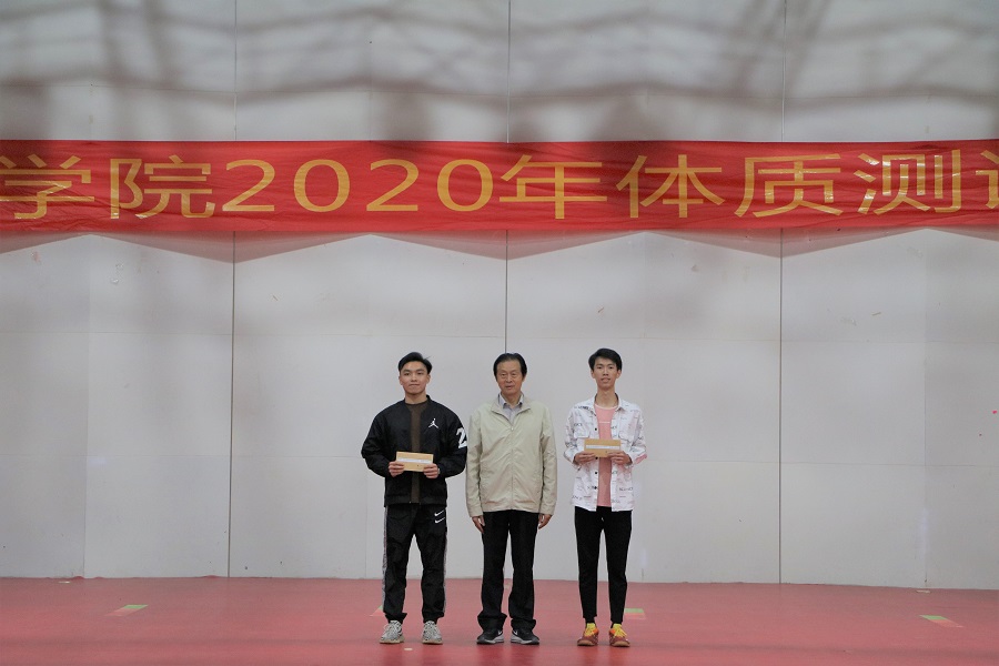 3044永利集团官网