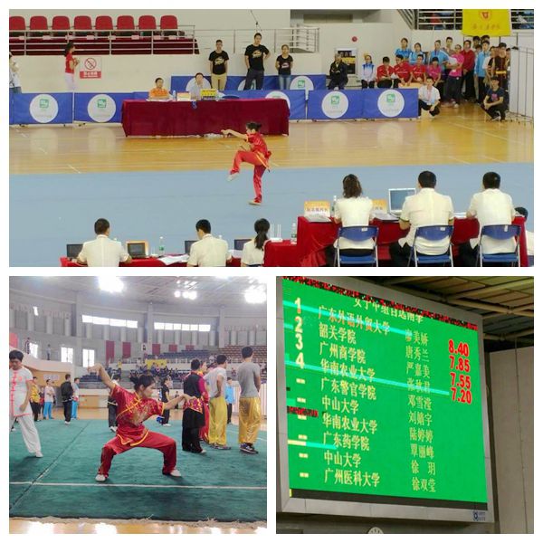 3044永利集团官网