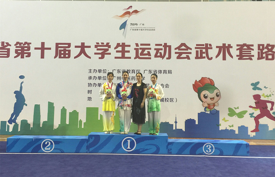 3044永利集团官网