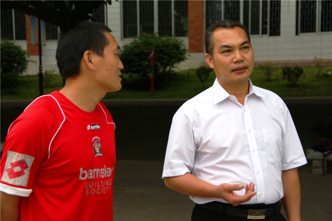 3044永利集团官网