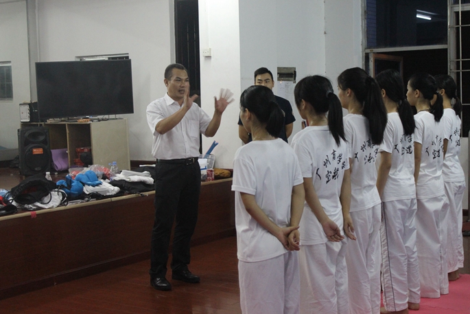 3044永利集团官网