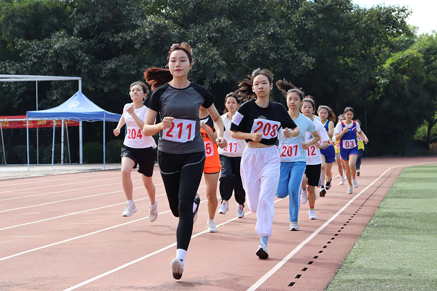 3044永利集团官网