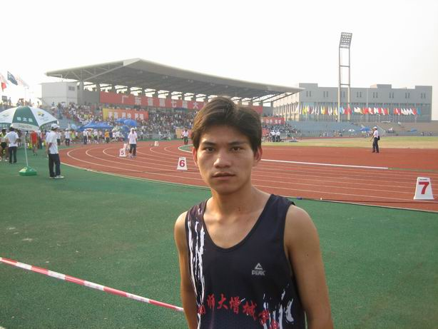 3044永利集团官网