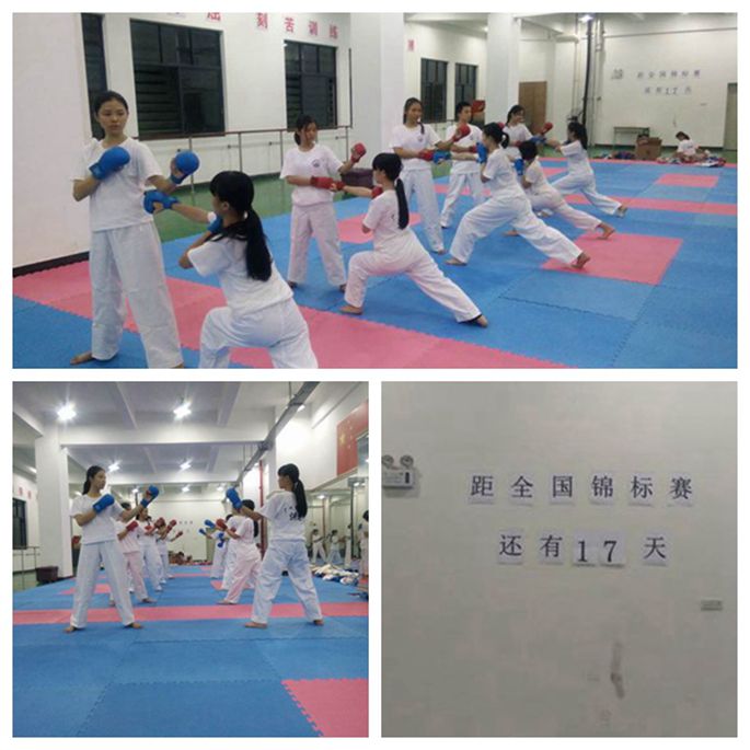 3044永利集团官网