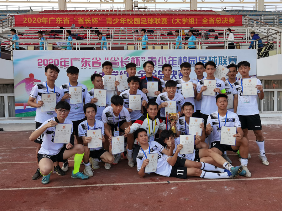 3044永利集团官网