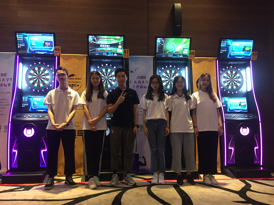 3044永利集团官网